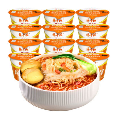 200g Very Spicy Hongkong Style Instant Noodles And Vermicelli Rich Juice Flavor
