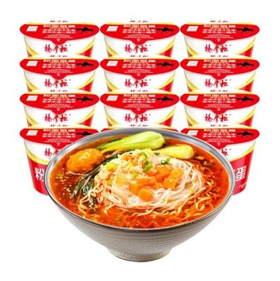 Sour And Spicy Vermicelli Instant Noodle Soup Instant 185g Asian Chinese Flavor  convenient noodles