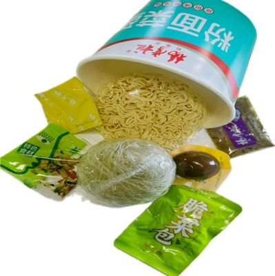 Delicious Rattan Pepper Boiled Fish Flavor Vermicelli and Instant Noodles with Marinated Egg