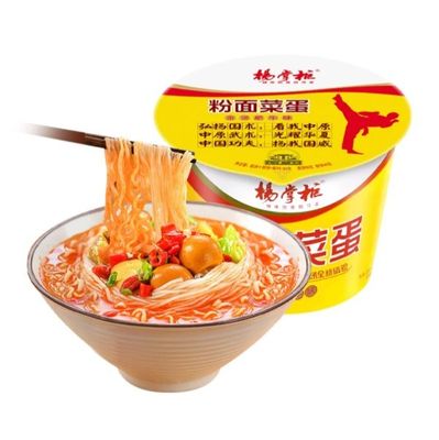 Spicy And Tangy Fried Instant Noodles and Vermicelli Soup Instant Seasoned Meal Kit