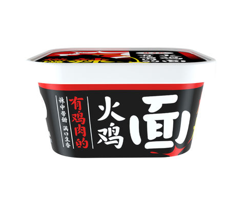 Savory Hot Spicy Chicken Flavor Stir-Fried Instant Noodle With Real Chicken 154g