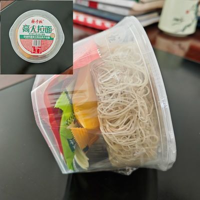 Hongkong Style Fat Juice Flavored Instant Noodles Very Spicy And Little Sweet