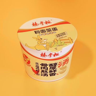 Boiling Water Cooking Method Instant Noodles With Traditional Chicken Flavor