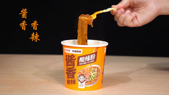 137g Vermicelli And Noodles Perfect For Busy Cooks Boiling Water Method