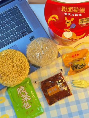 Boiling Water Cooking Method Dry Mixed Ramen Noodle Vegetable Infused Deliciousness