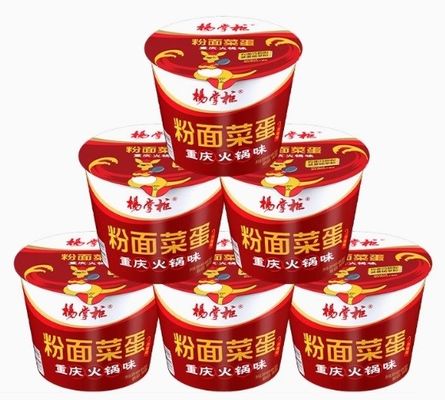 Super Spicy Stir-Fried Instant Ramen Noodle Chongqing Hotpot Flavor Sauce For Spicy Food Lovers