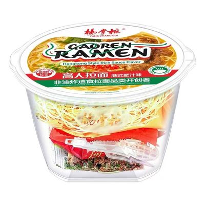 HK Juicy Flavor  Non Fried Vegetarian Noodles 180g Healthy instant noodles