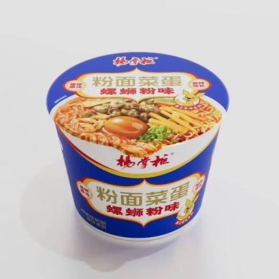 Net Weight 208g Chinese Fast Noodlesa  And Vermicelli With A Whole Egg Snail Noodle Flavor