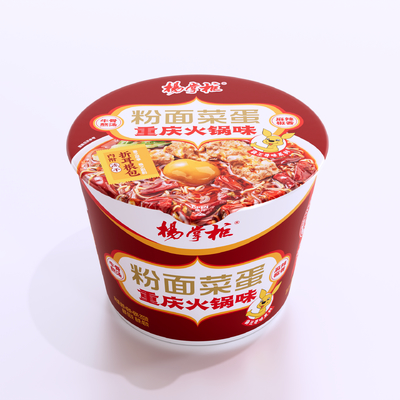 Delicious Chinese Sweet Potato Vermicelli Chongqing Hotpot Flavor Vegetable Ingredients for a Traditional Dish